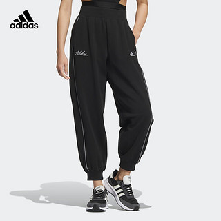 adidas阿迪达斯轻运动女装秋季锥形束脚运动裤IP7091 黑色 A/XS