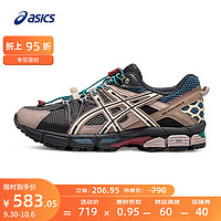 ASICS 亚瑟士 跑步鞋男鞋耐磨抓地越野运动鞋透气跑鞋 GEL-KAHANA 8 FL 灰色/棕色 45