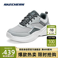 斯凯奇Skechers时尚潮流男子休闲鞋舒适透气运动鞋子232610 GYCC 42.5 