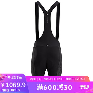 迪卡侬（DECATHLON）公路车FCR气动防摔迪尼玛面料OVBAP骑行裤L 4354982