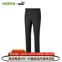彪马(PUMA)高尔夫服装男士长裤运动休闲舒适下装裤子2023 53552402黑色 32/30