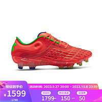 安德玛（UNDERARMOUR）Clone Mag Elite 3.0女子运动足球鞋3027160 红色600 40.5