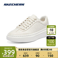 斯凯奇Skechers女鞋时尚满印花厚底内增高运动板鞋185067 NAT 39 