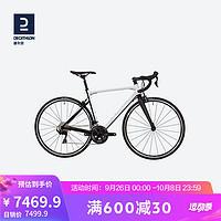 DECATHLON 迪卡侬 EDR铝架AF公路22速105禧玛诺自行车OVB12021-XS码-2969354