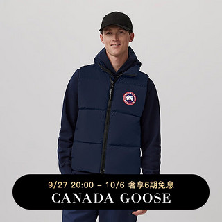 加拿大鹅（Canada Goose）Lawrence男士休闲羽绒马甲大鹅羽绒服 2804M 63 蔚洋蓝 L