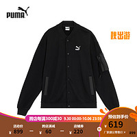 彪马（PUMA） 男女同款休闲棒球服外套 BASEBALL JACKET 677394 黑色-01 L(180/100A)