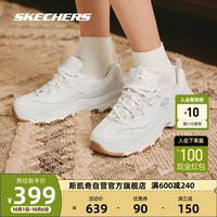 斯凯奇熊猫鞋|Skechers女鞋厚底增高百搭复古老爹鞋149807 WHT 35.5 