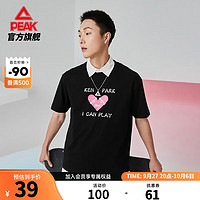 匹克（PEAK）夏季短袖T恤男简约舒适透气上衣短裤 黑色-2320 S