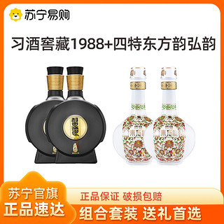 XIJIU 习酒 窖藏198853度500ml