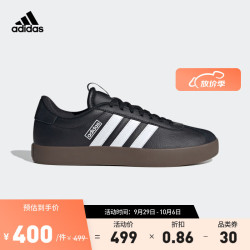 adidas 男 运动休闲鞋 VL COURT 3.0 ID6286 黑色 42码/UK8