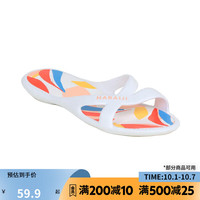 迪卡侬（DECATHLON）女士凉鞋拖鞋游泳拖鞋防滑游泳运动拖鞋女IVD3 绚丽白 37/38