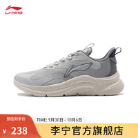 LI-NING 李宁 游弋 男款复古运动鞋 AGLT151