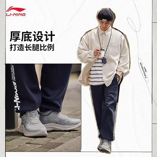 LI-NING 李宁 游弋 男款复古运动鞋 AGLT151