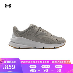 UNDER ARMOUR 安德玛 UNDERARMOUR Forge 96'明星同款'老爹鞋3027718 棕色201