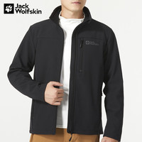 Jack Wolfskin狼爪软壳夹克男