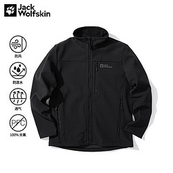 Jack Wolfskin 狼爪 软壳夹克男秋冬户外运动防风保暖中厚款抓绒内里夹外套