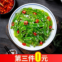 酷壹点 网红大连特产香辣裙带菜梗裙带菜海白菜夏季即食菜拌面下饭菜