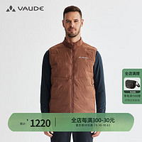 巍德（VAUDE）户外运动秋冬防风防泼水保暖轻便羽绒P棉背心棉服马甲男 棕色 XL