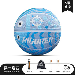 准者（RIGORER）篮球5号橡胶篮球锦鲤图案青少年标准室内外训练耐磨儿童 5号 蓝鲤鱼