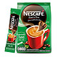 Nestlé 雀巢 泰国进口Nestle雀巢特浓三合一速溶咖啡粉27条袋装提神防困学生