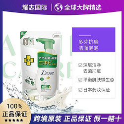 Dove 多芬 抗痘慕斯深层洁净泡泡杀菌洁面140ml补充装