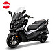 KYMCO 光阳摩托 SYM SYM三阳机车摩托车 CRUISYM α 消光黑