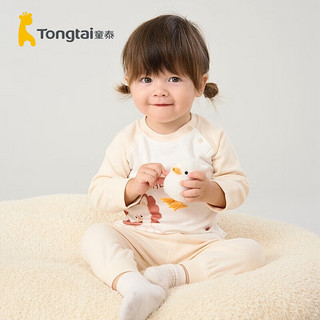 童泰四季5月-4岁婴儿男女内衣套装TS33J320 卡其 90cm