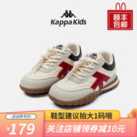 Kappa 卡帕 Kids背靠背卡帕儿童男女童潮流百搭休闲透气运动鞋拍大一码 006黑/红|皮|拍大一码 32码