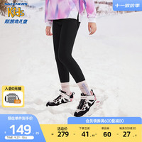 Skechers斯凯奇儿童紧身长裤女中大童裤秋冬弹力腰头加绒裤子P423G042 碳黑/0018 120cm