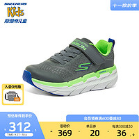 Skechers斯凯奇儿童跑鞋春秋抓地防滑缓震大童运动鞋跑步鞋319038L 男童/黑色/炭灰色/BKCC/405030L 34码