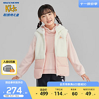 Skechers斯凯奇童装儿童摇粒绒羽绒马甲拼接休闲外套秋季衣服L423K064 棉花糖白/0074 160cm