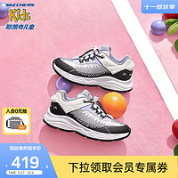 Skechers斯凯奇大童运动鞋女童鞋2023活力校园磁吸扣休闲鞋303415L 白色/黑色/WBK 33码