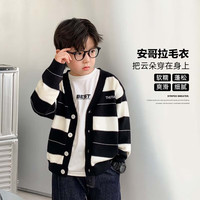 左西2023秋季男童针织衫儿童安哥拉条纹V领开衫外套 黑白条1