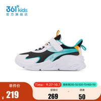 361° 儿童运动鞋 轻便网面 碳黑/361度白/时光绿色 33