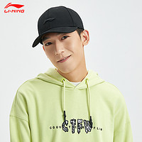 LI-NING 李宁 中国李宁棒球帽男女同款2023新款运动潮流百搭舒适运动帽AMYR118