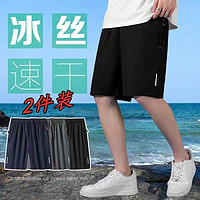 JEANSWEST 真维斯 男士休闲五分裤 105