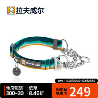 RUFF WEAR 拉夫威尔 瑞安客半P链大型犬狗狗项圈ruffwear宠物项圈边牧柴犬狗链子 海沫绿（新品） M 适用颈围36-51cm