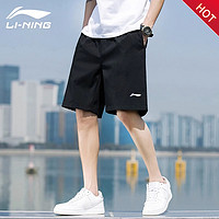 LI-NING 李宁 正品运动短裤2023男士五分裤新款宽松健身跑步百搭休闲裤女