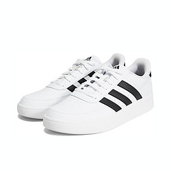 adidas 阿迪达斯 BREAKNET 2.0 男子低帮网球鞋 HP9426