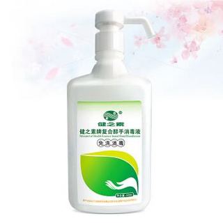 HEALTH ESSENCE 健之素 复合醇消毒液 免洗手消毒洗手液 500ml