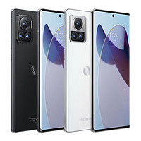 摩托罗拉 moto X30 Pro手机新5G正品骁龙旗舰芯官方