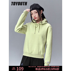 TOYOUTH 初语 2023春秋新款纯色卫衣女简约基础款易搭配连帽衣加绒上衣 抹茶绿