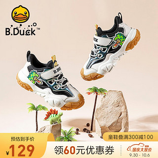 B.Duck 小黄鸭   儿童户外鞋耐磨鞋