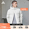 adidas 阿迪达斯 轻运动男装冬季600蓬保暖鸭绒羽绒服IV7563 汉玉白