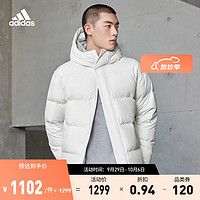 adidas 阿迪达斯 轻运动男装冬季600蓬保暖鸭绒羽绒服IV7563 汉玉白