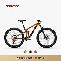 TREK 崔克 山地车 TOP FUEL 9.8 XT 碳纤维竞赛级全避震软尾山地自行车 铜金色 门店提取 轮径2