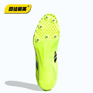 阿迪达斯田径精英！阿迪达斯Adidas SprintStar男女专业短跑钉鞋 IE6870/ 38