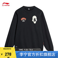 李宁（LI-NING）反伍丨加绒保暖卫衣男子冬套头圆领运动上衣AWDT873 黑色-5 S