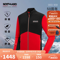 诺诗兰50周年纪念款绒外套男户外轻便保暖运动登山舒适夹克NFTDH5687S 奥红色/纯黑色 170/M