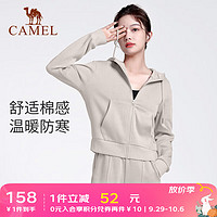 CAMEL 骆驼 瑜伽服秋冬季运动服外套女开衫连帽长袖跑步上衣服秋冬款 Y23CASU006，烟波灰 XL